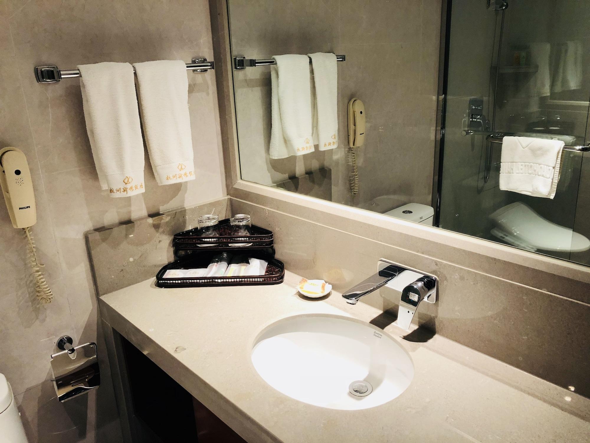 Hangzhou West Lake Xinqiao Hotel Extérieur photo